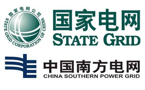 国网南网