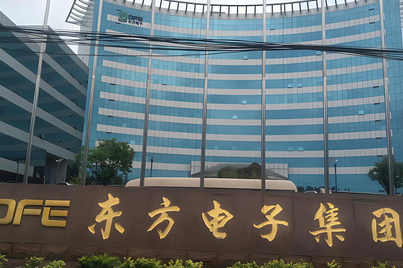 东方电子