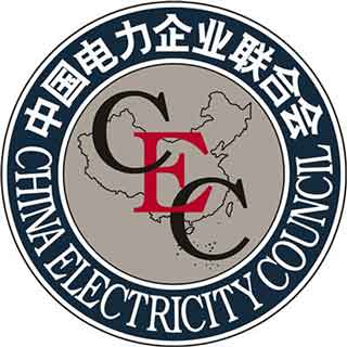 中国电力企业联合会