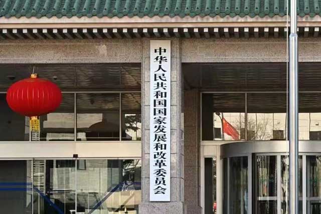 七部门联合发文推动工业设备更新换代，助力制造业转型升级