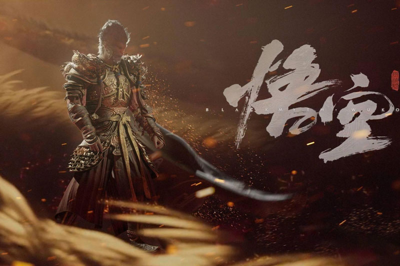 《黑神话：悟空》为什么会这么火