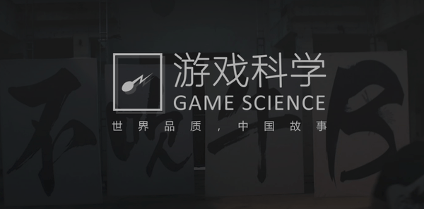 《黑神话：悟空》为什么会这么火